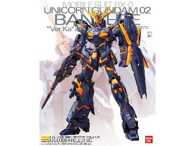 Unicorn 02 Banshee Vers (Gundam 80618) - image 1
