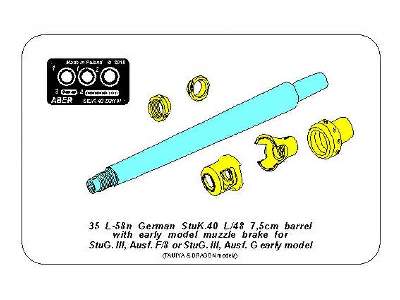 German StuK.40 L/48 7,5cm barrel with early model muzzle brake  - image 15