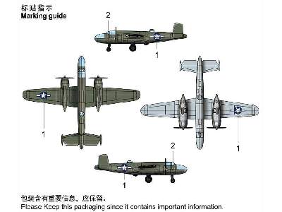 B-25(Pre-painted) - image 4