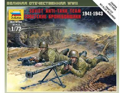 Soviet Anti-Tank Team 1941-1943 - image 1