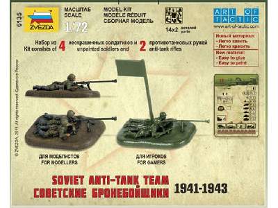 Soviet Anti-Tank Team 1941-1943 - image 2