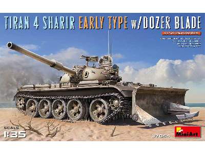 Tiran 4 Sharir Early Type W/dozer Blade - image 1