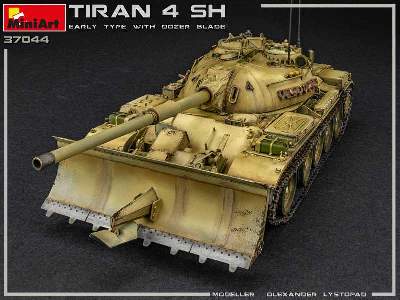 Tiran 4 Sharir Early Type W/dozer Blade - image 47