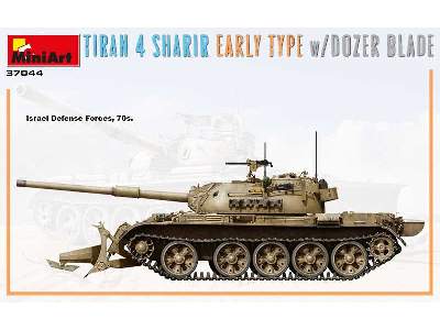 Tiran 4 Sharir Early Type W/dozer Blade - image 50