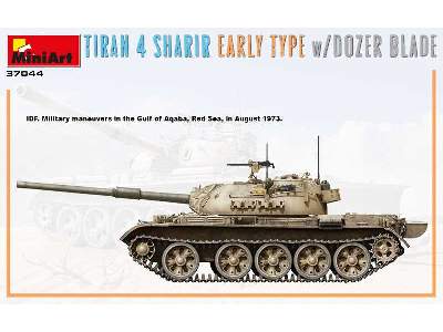 Tiran 4 Sharir Early Type W/dozer Blade - image 52