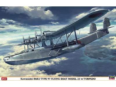 Kawanishi H6k5 Type 97 Flying Boat Model 23 W/Torpedo - image 1