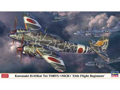 Kawasaki Ki-45 Kai Tei Toryu (Nick) '53th Flight Regiment' - image 1