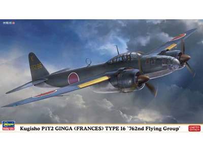 P1y2 Ginga Type 16 `762nd Flying Group` - image 1