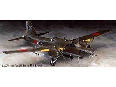 Type 4 Bomber Peggy - image 1