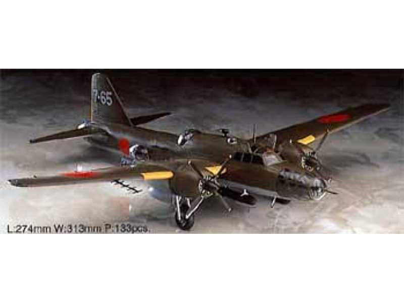 Type 4 Bomber Peggy - image 1