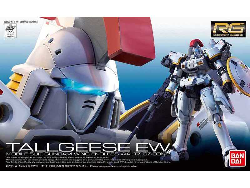 Tallgeese Ew (Gundam 82231) - image 1