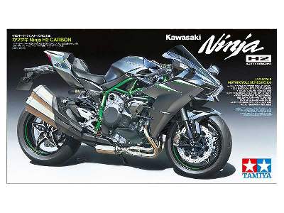 Kawasaki Ninja H2 Carbon - image 2