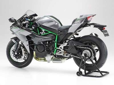 Kawasaki Ninja H2 Carbon - image 3