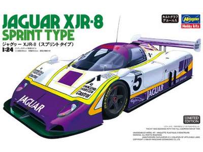 Jaguar Xjr-8 Sprint Type Limited Edition - image 1