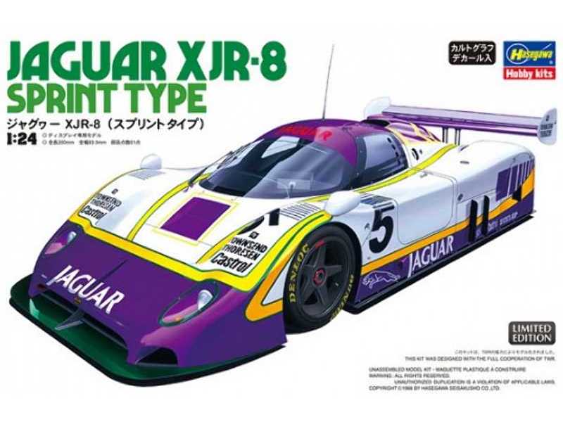 Jaguar Xjr-8 Sprint Type Limited Edition - image 1