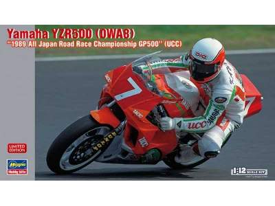 Yamaha Yzr 500 (0wa8) 1989 All Japan Road Race Championship Gp50 - image 1