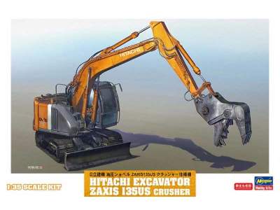 Hitachi Excavator Zaxis 135US Crusher - image 1