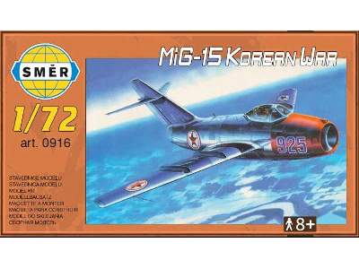 MiG-15 Korean War - image 1