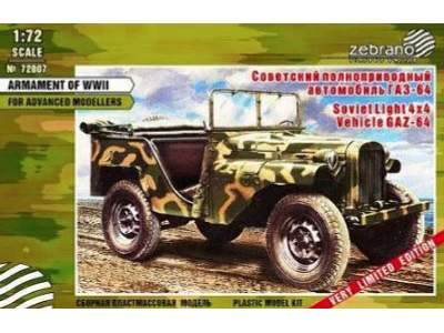 Soviet Light 4x4 Vehicle Gaz-64 - image 1