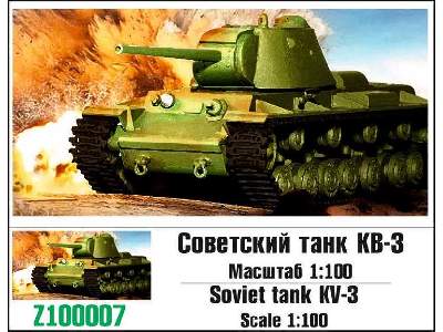 Soviet Tank Kv-3 - image 1