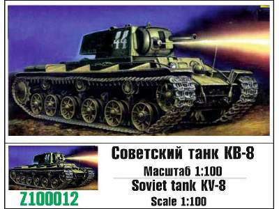 Soviet Tank Kv-8 - image 1