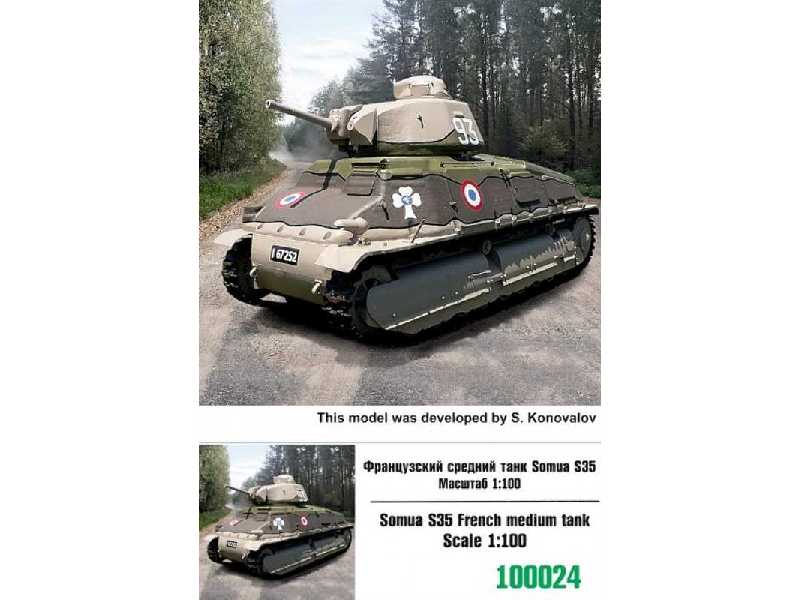 Somua S35 French Medium Tank - image 1