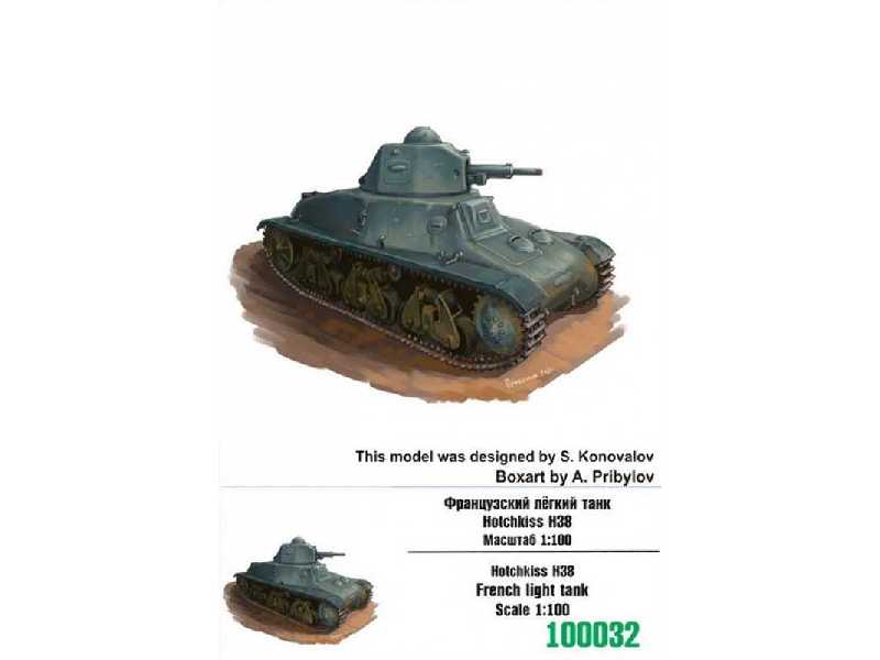 Hotchkiss H38 French Light Tank - image 1