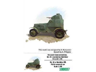 Wz. 34 W Hotchkiss Mg - image 1