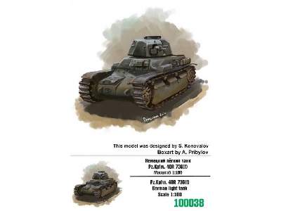Pz.Kpfw.40r 736(T) German Light Tank - image 1