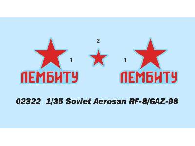 Soviet Aerosan RF-8 - image 3