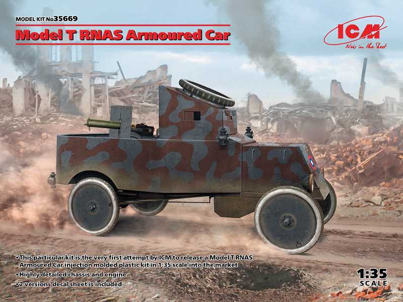 Model T RNAS Armoured Car - image 1