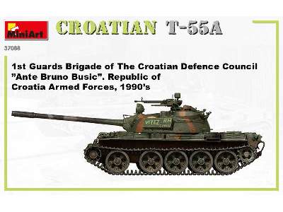 Croatian T-55a - image 2