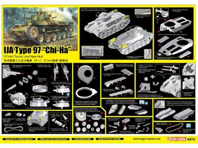 IJA Type 97 "Chi-Ha" w/57mm Gun and New Hull - image 2
