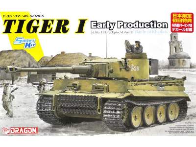 Tiger I Early Production Battle of Kharkov  - image 1