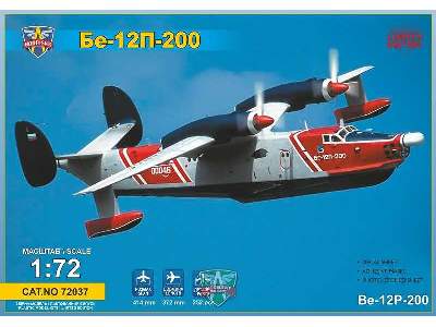 Be-12p-200 Experimental Firefighting Flying Boat - image 1