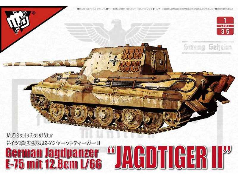 German Jagdpanzer E-75 Mit 12.8cm L/66 Jagdtiger Ii - image 1