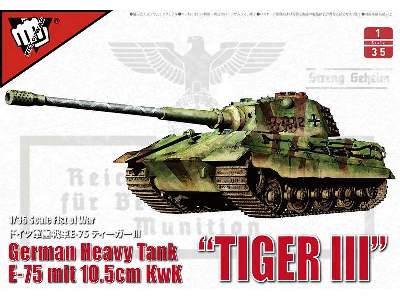Fist Of War German WWii E75 Heavy Tank King Tiger Iii With 105mm - image 1