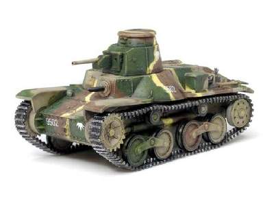 IJA Type 95 "Ha-Go" Light Tank, Co.2, 7th Tank Regiment - image 1