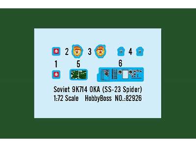 Soviet 9k714 Oka (Ss-23 Spider) - image 3