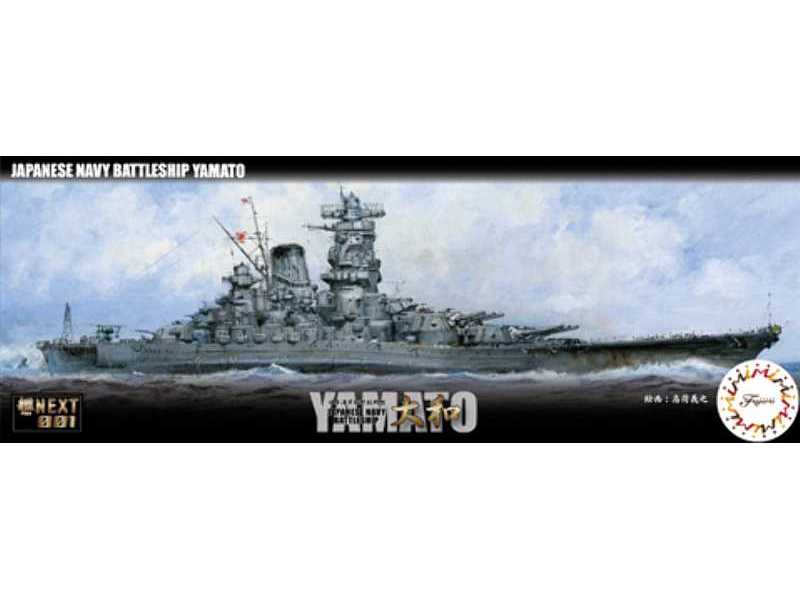 IJN Battleship Yamato - image 1