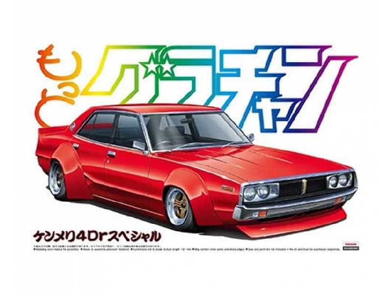 Skyline 4dr 2000 Gtx Nissan - image 1