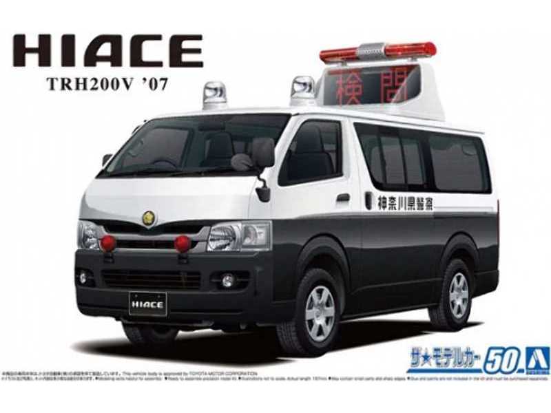 Toyota Hiace Trh200v '07 (Traffic Accident Processing Car) - image 1