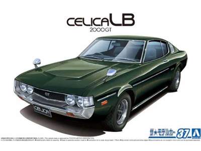 Toyota Ra35 Celica Lb 2000gt '77 - image 1