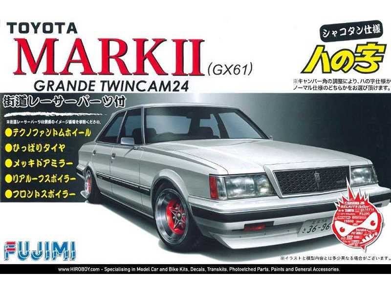 Toyota Mark Ii Gx61 Grande Twincam 24 - image 1