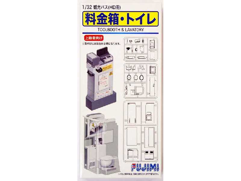 Garage & Tools Series No. 23: High-speed Bus For The Fare Box &  - image 1