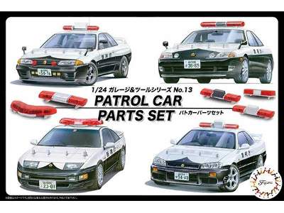 Patrol Car Parts Set - image 1