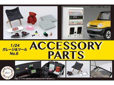 Garage & Tool Accessory Parts - image 1