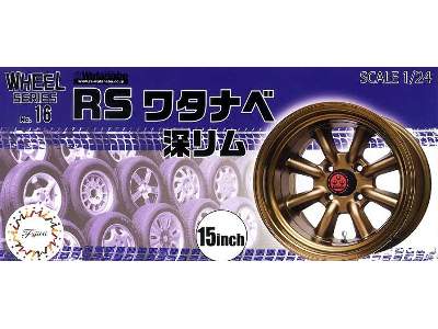 Wheel Series No.16 Rs Watanabe Deep Rim 15-inch - image 1
