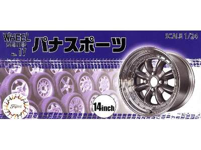 Wheel Series No.17 Pana Sport 14-inch - image 1