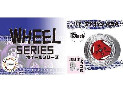 Wheel Series No.102 Advan A3a 15-inch - image 1